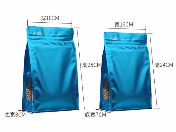 天之和包裝制作八封袋的注意事項？